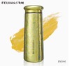 飞剑云动系列真空保温杯-日曜金350ML 商品缩略图0