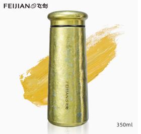 飞剑云动系列真空保温杯-日曜金350ML