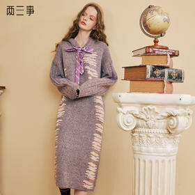 两三事 同频奏鸣 2024秋季新款复古花色绑带连帽针织裙宽松连衣裙
