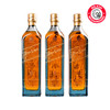 【福禄寿】尊尼获加（Johnnie Walker）蓝牌苏格兰威士忌 商品缩略图0