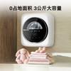 博世（BOSCH）3KG迷你壁挂洗衣机 小型全自动滚筒 婴幼儿童宝宝内衣内裤 95℃高温煮洗除菌 手机互联 LED触控屏 【母婴级呵护认证】WZW70AU00W 商品缩略图0