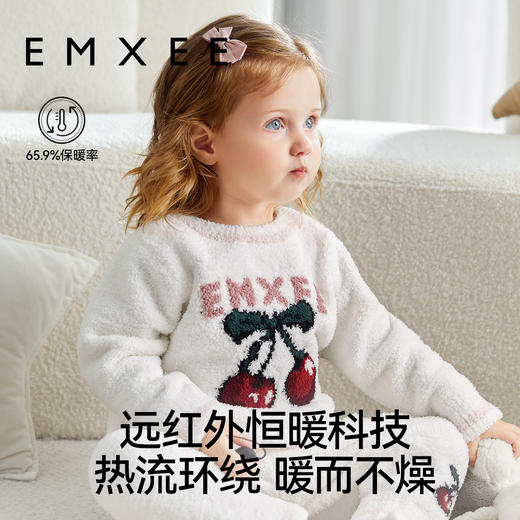【宝宝服饰】嫚熙儿童睡衣半边绒套装秋冬款樱桃男女童宝宝保暖分体家居服套装 商品图4