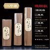 A22-27-32天然檀香(500g) 商品缩略图1