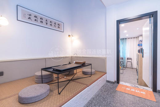 南京慢姑娘喜丽轰趴馆 商品图5