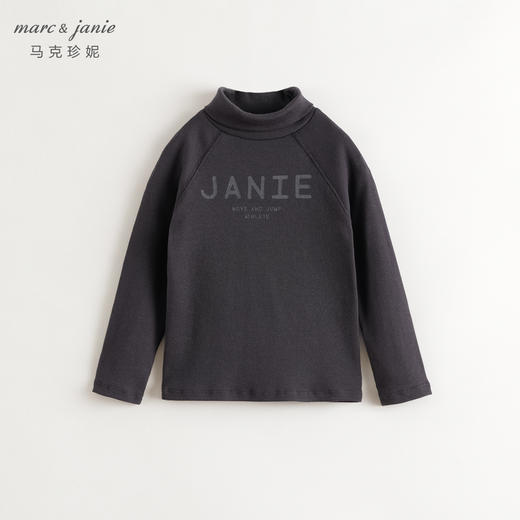 马克珍妮女童亲肤软弹高领罗纹打底衫儿童T恤2024秋冬新款241276 商品图3