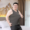 【羊毛蚕丝】【新款DPD】大依优型大码男装AB面保暖背心无痕保暖内衣坎肩男士加肥加大肥佬胖子 商品缩略图7