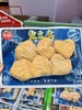 思念-锁鲜装爱心鱼豆腐120g 商品缩略图0