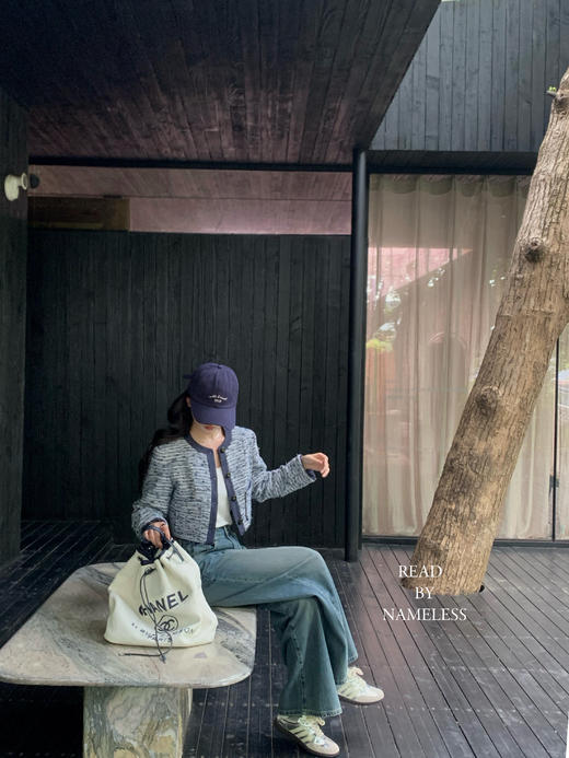 Read Nameless /独家牛仔拼边小香 2024/9/19 商品图8