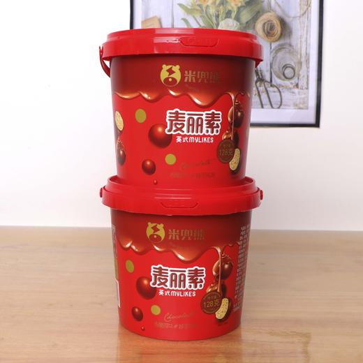 「网红桶」脆心麦丽素桶装 夹心巧克力糖果怀旧独立包装情人节零食礼盒 商品图1