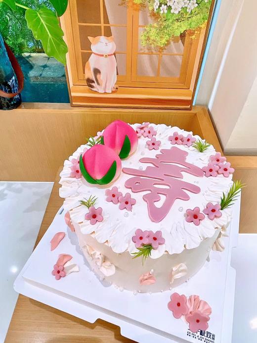 长寿安康 商品图1