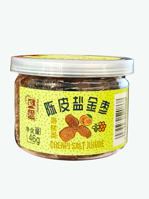 46g盛稻陈皮盐金枣 商品图0