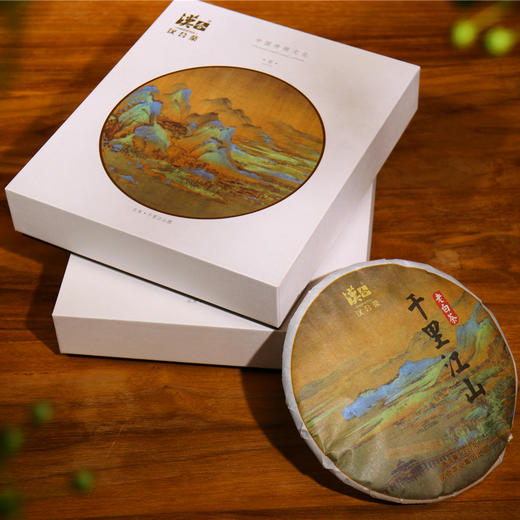 汉合茶 千里江山老白茶饼2019年 特级 春寿眉 357g/饼 商品图4