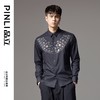 PINLI品立2024秋季新款烫钻尖领花卉金属烫片休闲长袖衬衫男衬衣BG243113041 商品缩略图0