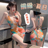 霏慕深U露沟晕染印花包臀裙6308夏日性感裸背连衣裙泳衣 夏日缤纷 均码 商品缩略图0
