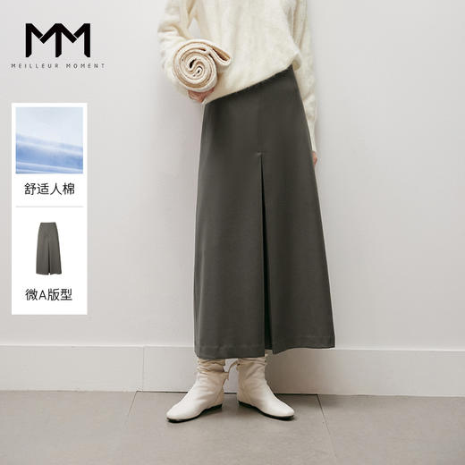 【商场同款】麦檬冬梭织长裙5EA140881 商品图0