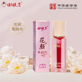 谢馥春 花颜胭脂水    1.6克