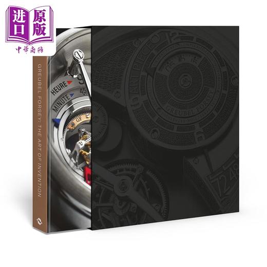【中商原版】Greubel Forsey The Art of Invention 进口艺术 高珀富斯手表的发明艺术 T&H 商品图0