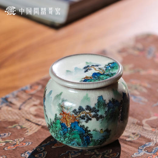 问鼎哥窑碎玉系列小知津罐（山水）（缺货） 商品图1