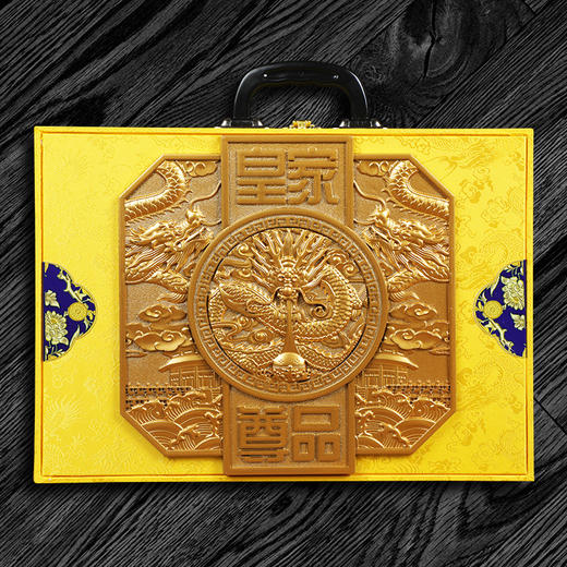 福建正山小种红茶12罐配一壶四杯 商品图0