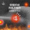 梵美 F2211 瑜伽长袖 一体胸垫 轻暖抓绒 商品缩略图4