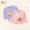 贝贝怡【假期出游】24秋冬新款女童毛衣卡通针织衫亲肤舒适线衫打底衫ZB3DS069 商品缩略图1