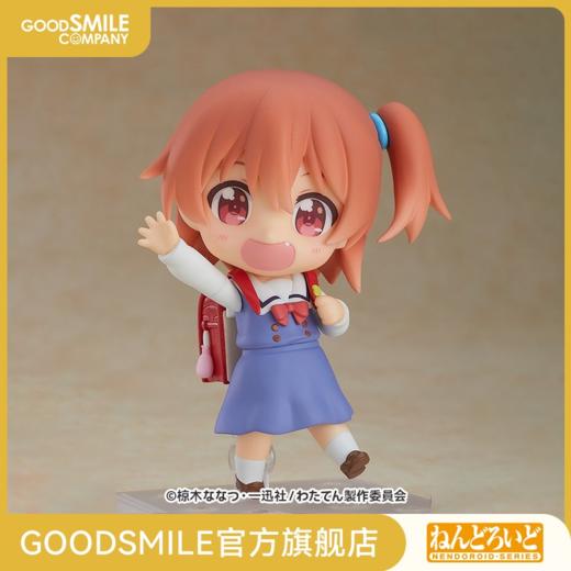 【GSC现货】粘土人 星野日向 天使降临到了我的身边！ 商品图0