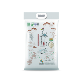 喀什市帕乡水鸟海水稻大米	2.5kg