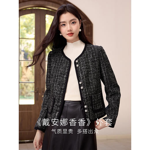 【年货节】熙世界小香风黑色短外套秋冬季新款气质名媛加厚夹棉粗花呢上衣 商品图1