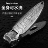 【设计师款金蝉仿生防飞溅】不锈钢禅型大开口指甲钳粉末压铸指甲剪套装修甲刀美甲钳工具 商品缩略图3