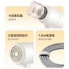【小家电】苏泊尔电吹风HDL-F3 HF 商品缩略图10