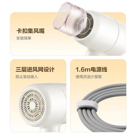 【小家电】苏泊尔电吹风HDL-F3 HF 商品图10