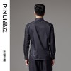 PINLI品立2024秋季新款男士商务休闲长袖衬衫太阳花烫片黑色衬衣BG243113043 商品缩略图3