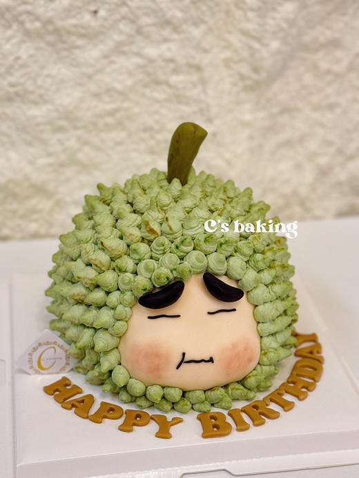 【表情A】假装是一个榴莲炸弹哈哈哈哈 #其实我是蜡笔小新 #野原新之助 #搞怪蛋糕  忌廉蛋糕【半翻糖蛋糕需提前2天预订】（默认自提，收费配送请联系客服） 商品图1