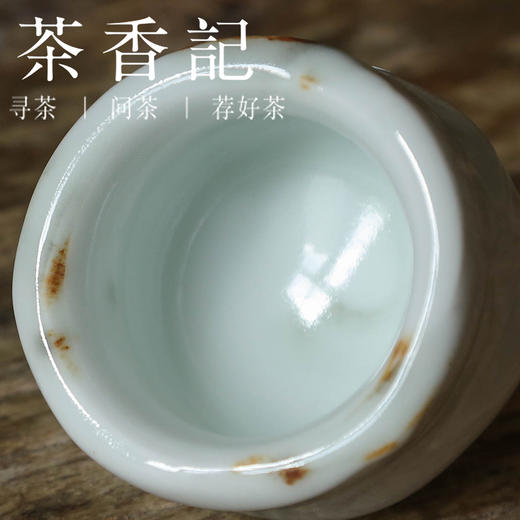 茶香记 蒙涛 青玉志野 手捏一口杯  主人杯 茶杯功夫茶具 商品图3