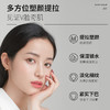 拍一发三 冰肤之萃紧致抗皱多效黑金面膜 补水保湿水晶胶原面膜3盒装 商品缩略图2