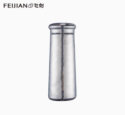 飞剑云动系列真空保温杯-皓月银SR-350ML 商品图0