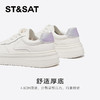 星期六简约百搭厚底增高小白鞋SSC3112N04 商品缩略图7