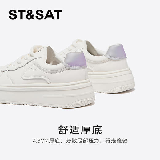 星期六简约百搭厚底增高小白鞋SSC3112N04 商品图7