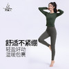 梵美 F2150 瑜伽长袖 无胸垫 轻暖抓绒 商品缩略图2