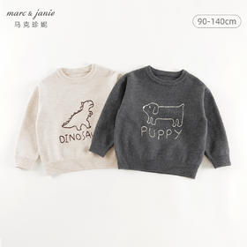 马克珍妮男童线条动物圆领毛衣 儿童针织衫2024年秋冬新款241771