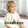 【宝宝服饰】嫚熙儿童2024秋季新款男女宝宝纯棉抗菌印花T恤保暖长袖打底上衣 商品缩略图1