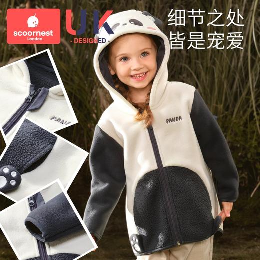 科巢儿童摇粒绒外套秋装新款男童女童上衣婴儿宝宝衣服保暖 商品图4