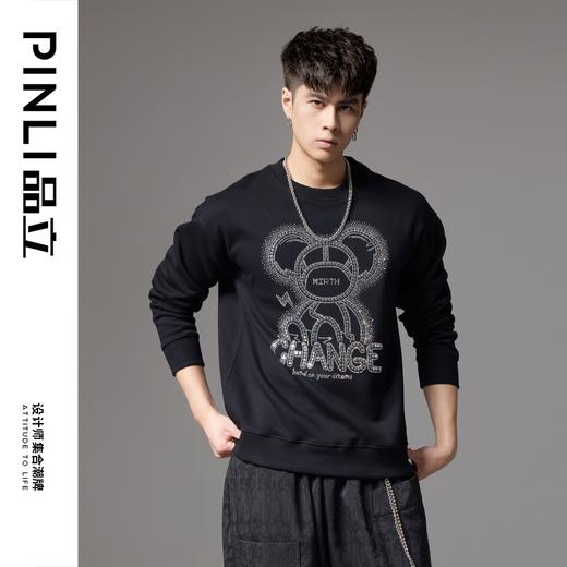 PINLI品立2024秋季新款金属烫片套头卫衣宽松潮牌休闲圆领男上衣BG243109034 商品图4