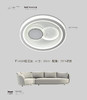 家天下 6029圆 智能 商品缩略图0