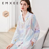 【月子服专场】EMXEE嫚熙贡缎晕染哺乳家居套装 商品缩略图3