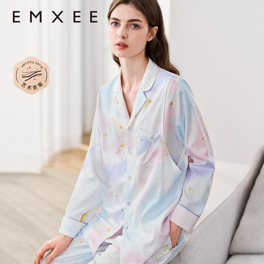 【月子服专场】EMXEE嫚熙贡缎晕染哺乳家居套装 商品图3