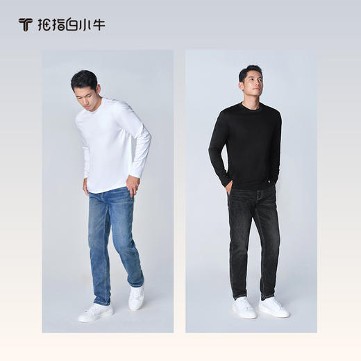 拇指白小牛男士随身暖锥形牛仔长裤无限系列 商品图3