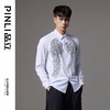 PINLI品立2024秋季新款翅膀烫钻修身衬衫男士商务休闲长袖衬衣潮BG243113045 商品缩略图4