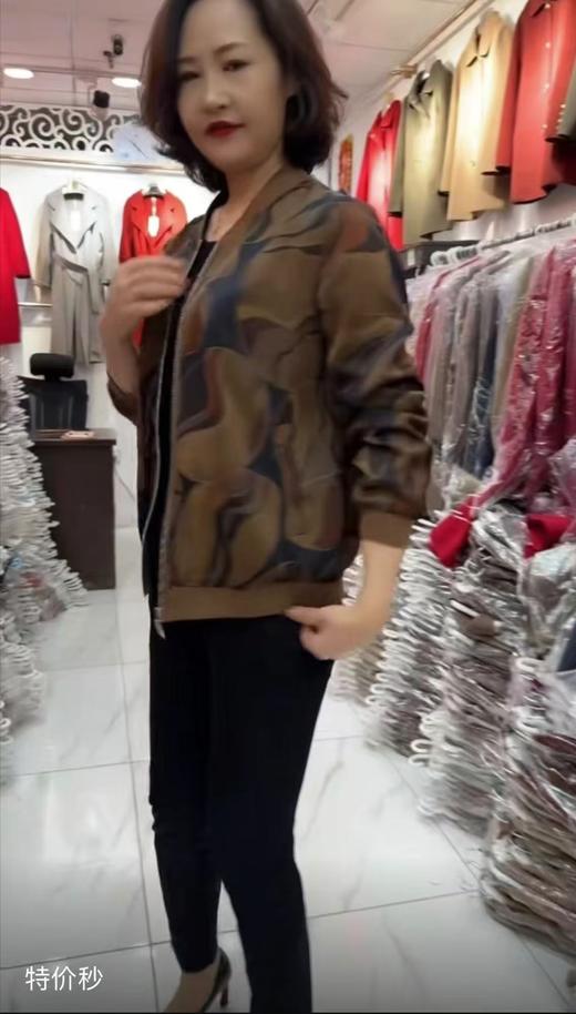 黎香兰 2260 商品图0