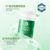 Lactiplus乐芙乐斯 进阶版肠道益生菌·胶囊30粒【保税发货】 商品缩略图3